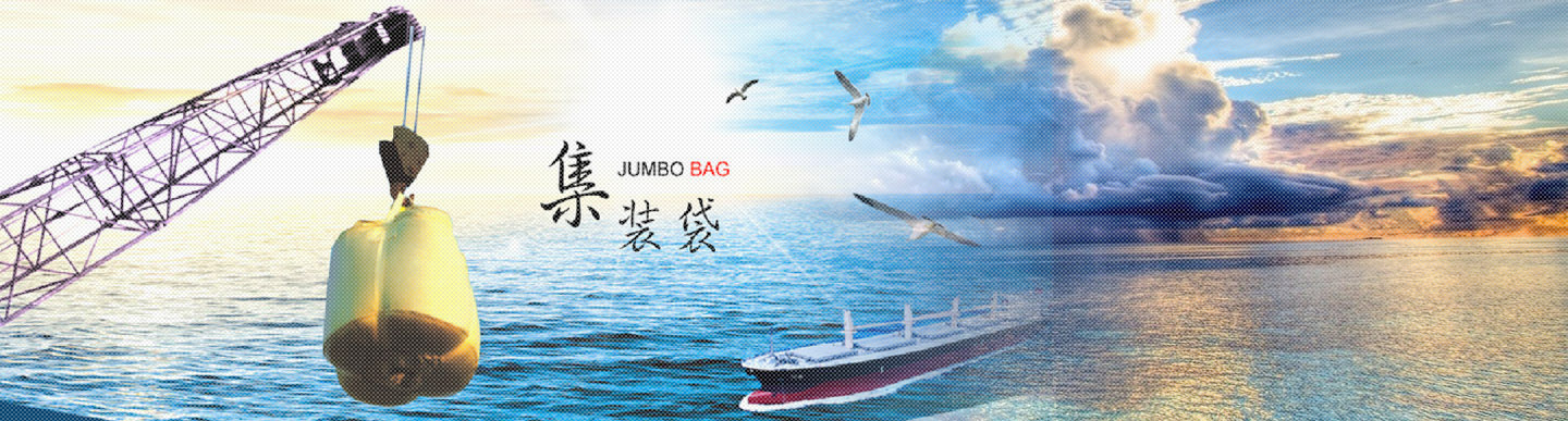 多功能數(shù)控開(kāi)料機(jī)