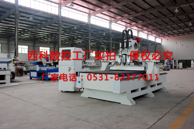 多功能數(shù)控開料機