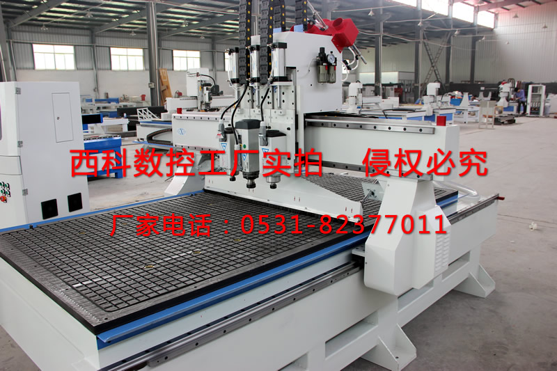 多功能數(shù)控開料機2