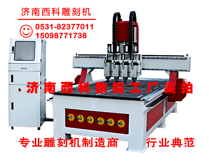 三工序雕刻機(jī)_多工序雕刻機(jī)_三工序木工雕刻機(jī)_木門,移門,櫥柜門,板式家具,歐式家具機(jī)型