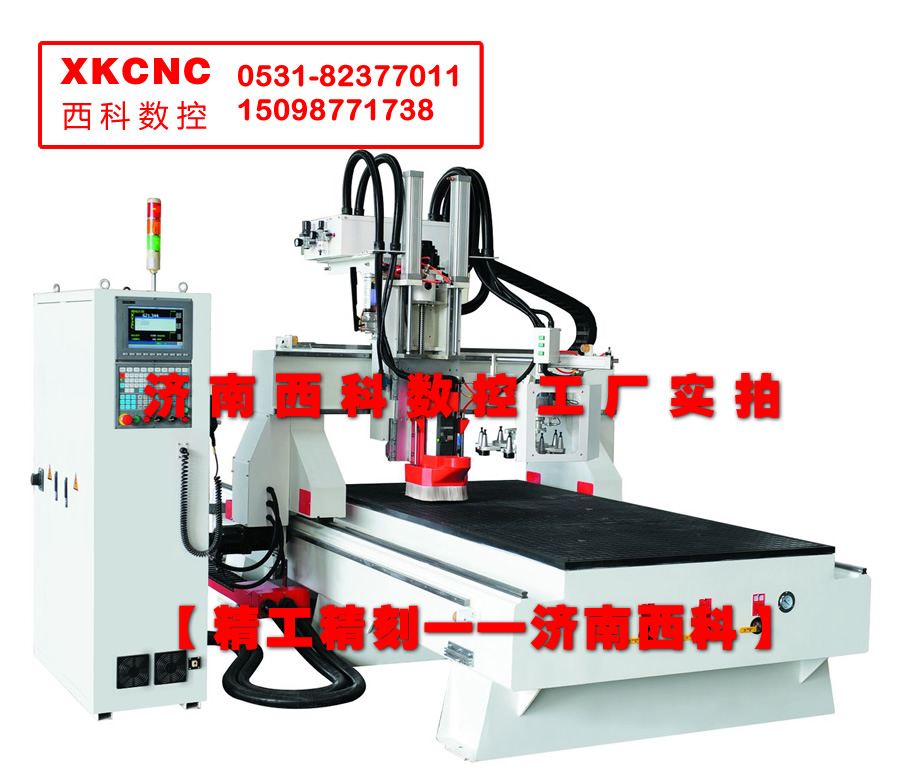 盤式自動換刀木工加工中心,自動換刀木工雕刻機(jī),木門,移門,櫥柜門,板式歐式家具雕刻設(shè)備