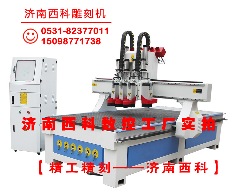 專業(yè)木門櫥柜門雕刻機單頭可90度旋轉(zhuǎn)雕刻機假百葉等配件