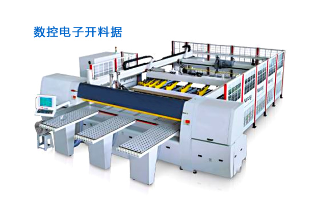 電腦裁板鋸,數(shù)控電子開料鋸,木工開料鋸,木門開料鋸