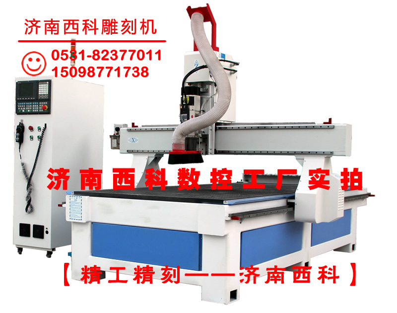 XK-1325-c2-10直列式換刀木工加工中心_排式換刀加工中心_盤式